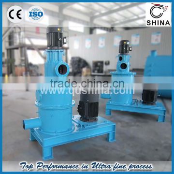 manufacturer direct supply air classifier mill