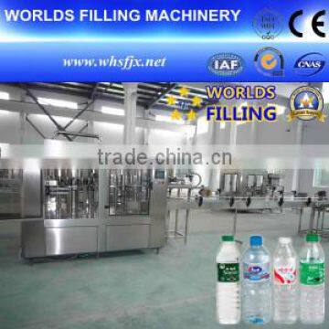 Automatic 2 in 1 Bottle Drink Packing Machinery (CGF24-8)