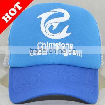 embroidery outdoor cap