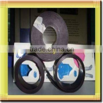 PVC adhesive tape; Flexible magnetic tape, 19mm*0.3/0.45/0.5/0.75/1.0mm*8m; Flexible magnet sheet