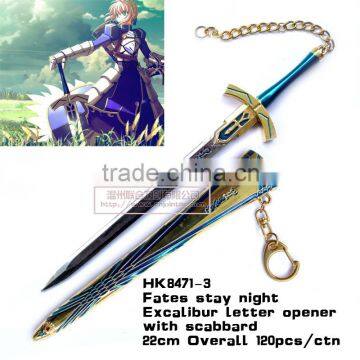 Fate stay night excalibur Letter Opener with scabbard HK8471-3