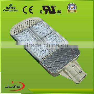 MODULAR 120W LED STREET LIGHT