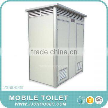 2016 New EPS Dual Squat Toilet,Promotion Price Squat Toilet With Flush,High Quality Portable Toilet With Urinal