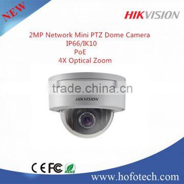Hikvision 2MP Network Mini PTZ Dome Camera DS-2DE3204W-DE