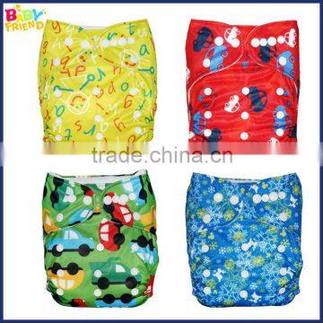 2015 new arrival Eco-friendly Babyfriend Newborn AIO cloth diaper/nappy