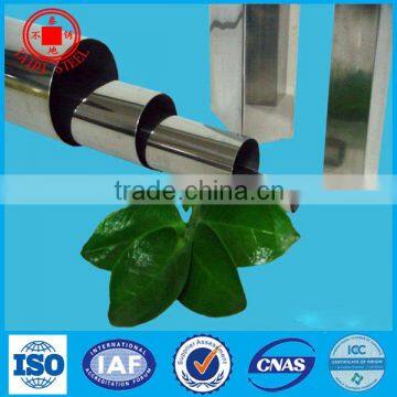 Chinese stainless steel pipe manufacturers