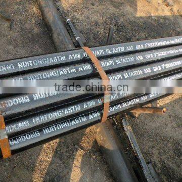 sell the lowest price A106/A53 cement lined steel pipe