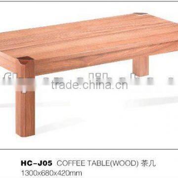 Wooden rectangle front table