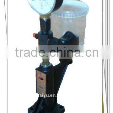 manufacturer PS400A-II Fuel injector calibration good selling