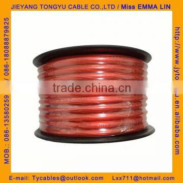 Car Amplifier Power Cable 0GA Cable