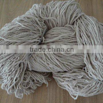 100%Polyester Chenille yarn 3.5NM