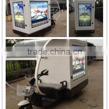 video type advertising motor cycle with speakers and LED display: YES-M1