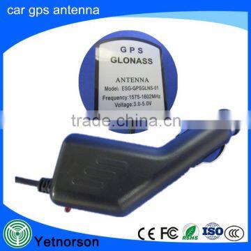 Manufactory 28dBi Car tv Gps Antenna Car Use Gps Outdoor External Antenna With SMA Connector