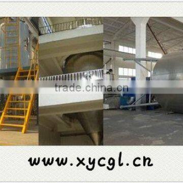 Spray Dryer in Industrial area