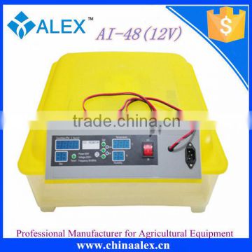 China Alex egg incubator with humidifier and small egg hatcher for hot sale