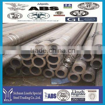 GB T8Mn/ASTM W1C-8/JIS SK85 57mm Carbob Seamless Steel Pipe Tube Price Per Ton