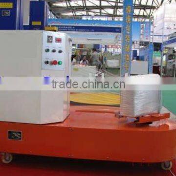 automatic packaging machine,luggage wrap machine, airport use strapping machine