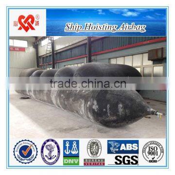 High Lifting Force Marine Rubber Airbags,hoisting Airbag Used for Ship Launching