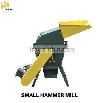 100kgs per hour capacity small hammer mill for animal feeds