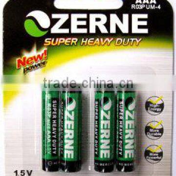 ZERNE R03 AAA 1.5V battery