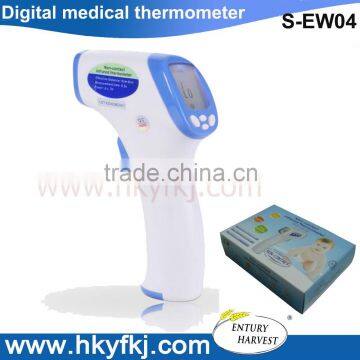 instant read thermometer digital baby object body medical infrared thermo meters