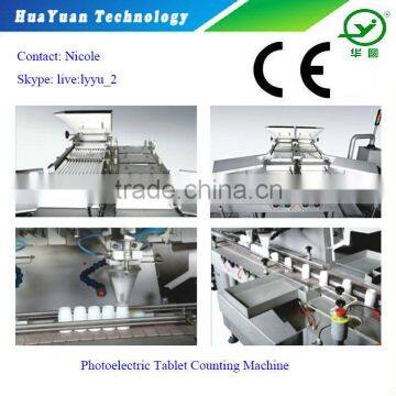 High Accuracy Electronic Tablet / Pill Counting Machine