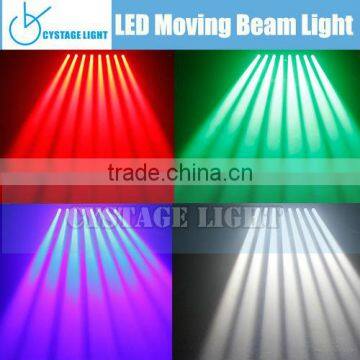 8X10W RGBW Quad Beam LED Disco Light