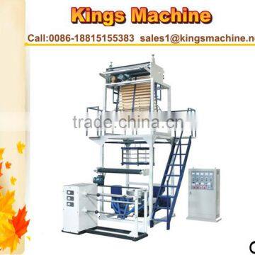 Ruian Automatic Plastic Film Blowing Machine Plastic PE Film Blowing Machine From China(Kings Brand)