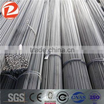 deformed bar price/deformed reinforcing steel bars price