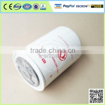 diesel engine fuel filter price D5010477855