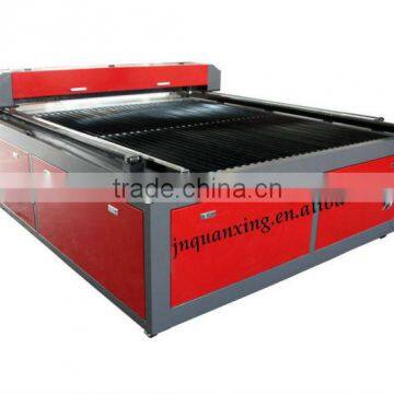 High quality Chinese laser machine QX-1620