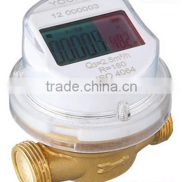 Younio Brass Body Class C Single Jet Digital Water Meter