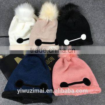 2015 Japan and South Korea cute furry ball velvet pure color warm hat