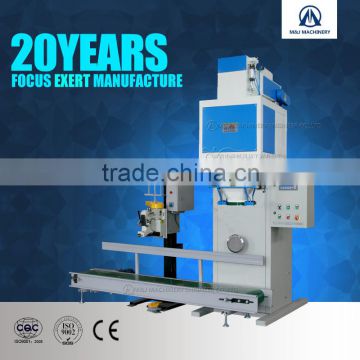 caustic soda pearl packing machine, caustic soda pearl bag filling machine, caustic soda weighing packaging machine 25kg 50kg