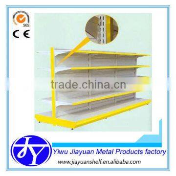 heavy duty market island gondola shelving