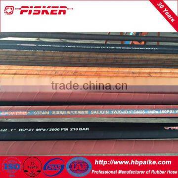 Good Quality Heat Resistant EPDM Rubber Hose