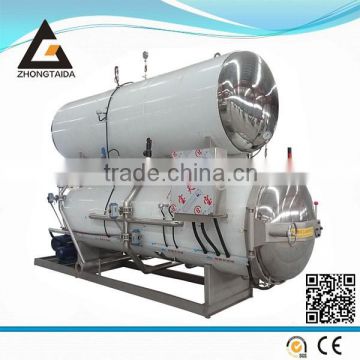 Automatic Water Bath Autoclave For Food