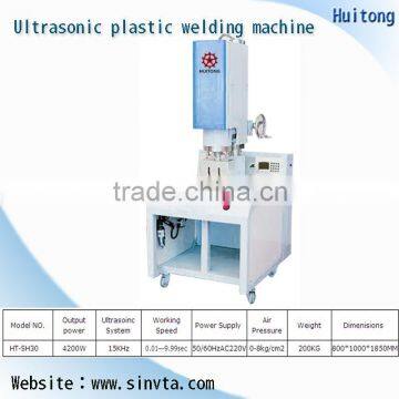 Ultrasonic plastic welding machineHT-SH30