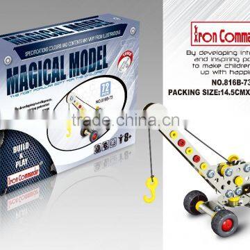 DIY metal toy Assembles car toy Small telpher
