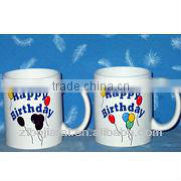 11oz Promotional Gift Partial Color Changing Mug with Colored Balloon Design