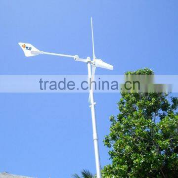 Quiet Cheap 500W 1000W 2000W Small Wind Tubine/windmill