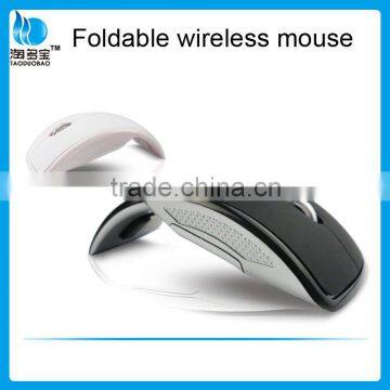 2.4Ghz Foldable Wireless Computer Mouse