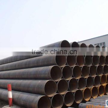 SSAW Spiral Welded Steel Pipe DIN1626