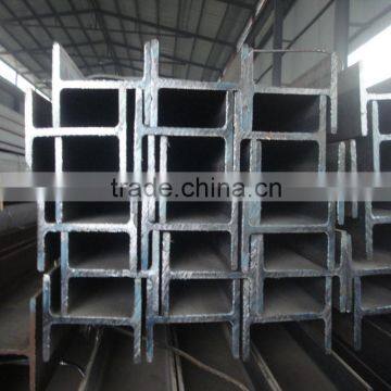 standard ss400 Q235 jis H beam steel