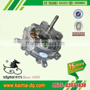 Electric Fan Rotor Part