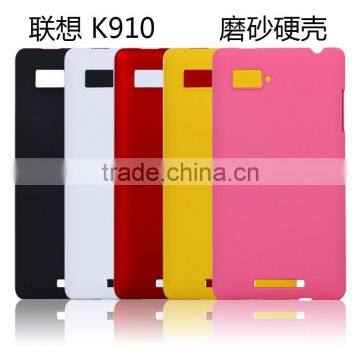 Hard cell phone case for lenovo vibe z