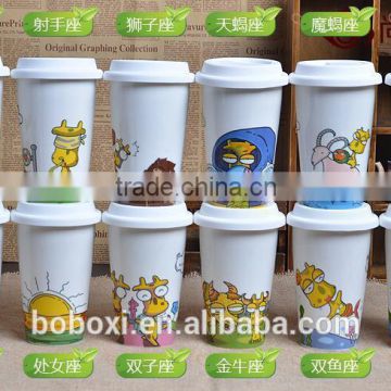 High qulity factory price porcelain cup