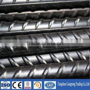 mild steel rebar for construction with top quality