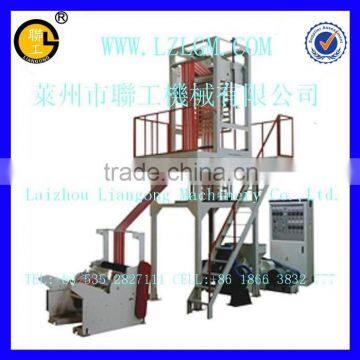 Dual color of the plastic film blowing machine/stretch film machine