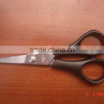 5 1/2" household scissors/office scissors with PP handle HC044